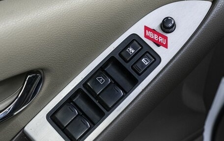 Nissan Murano, 2014 год, 1 629 000 рублей, 12 фотография