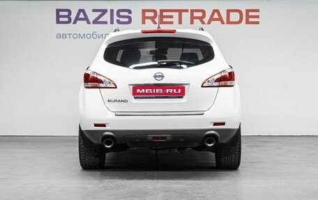 Nissan Murano, 2014 год, 1 629 000 рублей, 7 фотография