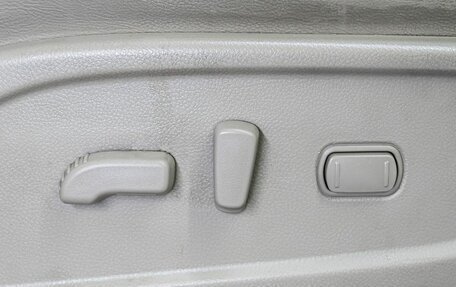 Nissan Murano, 2014 год, 1 629 000 рублей, 14 фотография