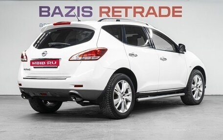 Nissan Murano, 2014 год, 1 629 000 рублей, 6 фотография