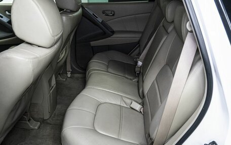 Nissan Murano, 2014 год, 1 629 000 рублей, 15 фотография