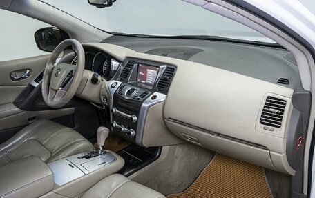 Nissan Murano, 2014 год, 1 629 000 рублей, 16 фотография