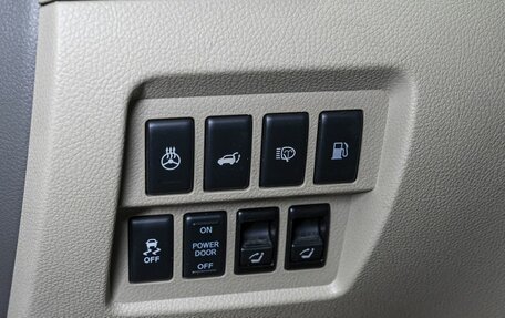 Nissan Murano, 2014 год, 1 629 000 рублей, 22 фотография