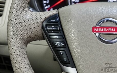 Nissan Murano, 2014 год, 1 629 000 рублей, 20 фотография