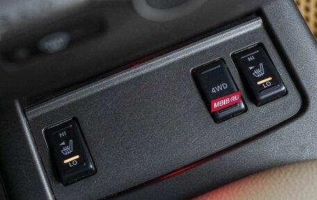 Nissan Murano, 2014 год, 1 629 000 рублей, 27 фотография