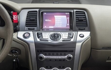 Nissan Murano, 2014 год, 1 629 000 рублей, 23 фотография