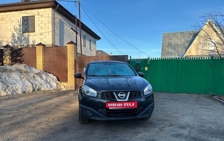 Nissan Qashqai, 2013 год, 979 000 рублей, 2 фотография