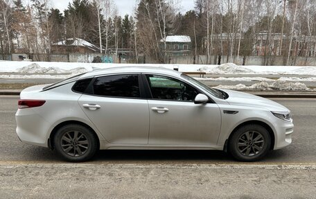 KIA Optima IV, 2017 год, 1 850 000 рублей, 3 фотография