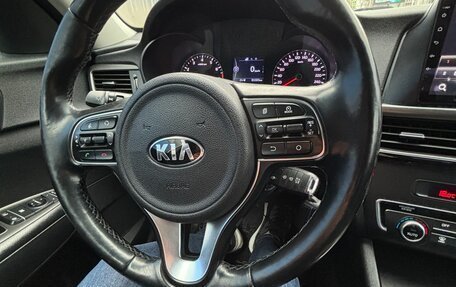 KIA Optima IV, 2017 год, 1 850 000 рублей, 5 фотография