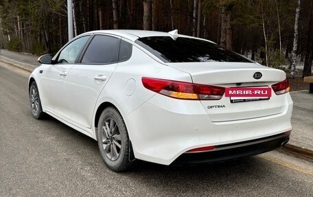 KIA Optima IV, 2017 год, 1 850 000 рублей, 2 фотография