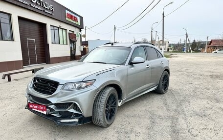 Infiniti FX I, 2007 год, 1 300 000 рублей, 2 фотография