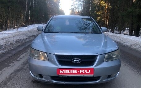 Hyundai Sonata VI, 2005 год, 425 000 рублей, 2 фотография