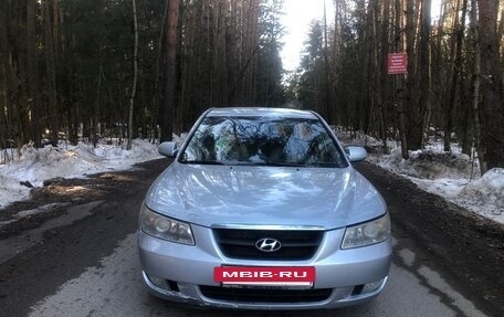 Hyundai Sonata VI, 2005 год, 425 000 рублей, 8 фотография