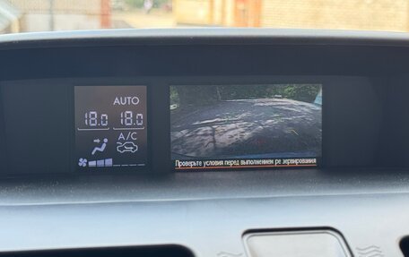 Subaru XV I рестайлинг, 2012 год, 1 100 000 рублей, 21 фотография