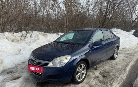 Opel Astra H, 2008 год, 370 000 рублей, 2 фотография