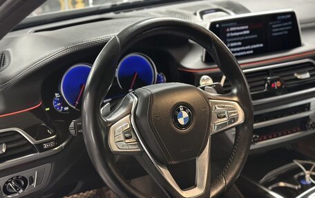 BMW 7 серия, 2015 год, 4 800 000 рублей, 17 фотография