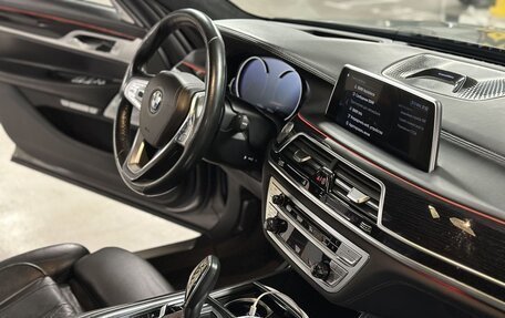 BMW 7 серия, 2015 год, 4 800 000 рублей, 18 фотография