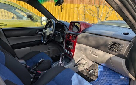 Subaru Forester, 2006 год, 950 000 рублей, 2 фотография