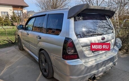 Subaru Forester, 2006 год, 950 000 рублей, 5 фотография