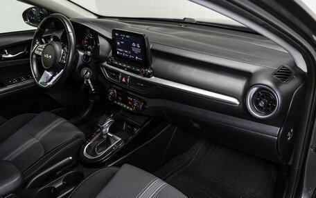 KIA Cerato IV, 2021 год, 2 150 000 рублей, 15 фотография