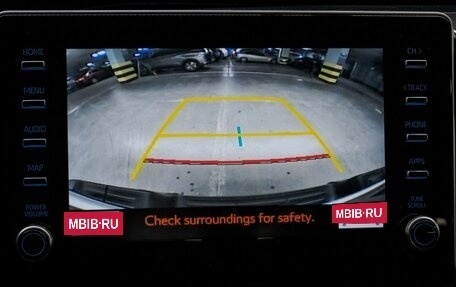 Toyota Hilux VIII, 2022 год, 7 299 000 рублей, 26 фотография