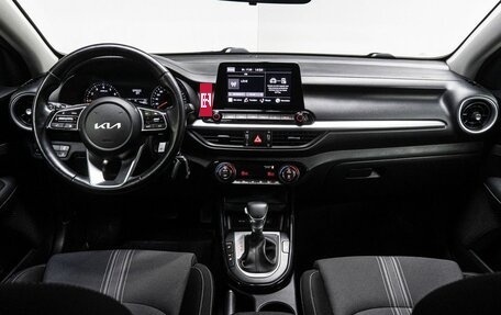 KIA Cerato IV, 2021 год, 2 150 000 рублей, 17 фотография
