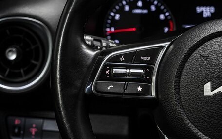 KIA Cerato IV, 2021 год, 2 150 000 рублей, 19 фотография