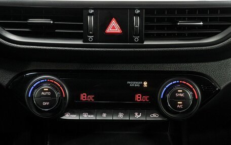 KIA Cerato IV, 2021 год, 2 150 000 рублей, 24 фотография