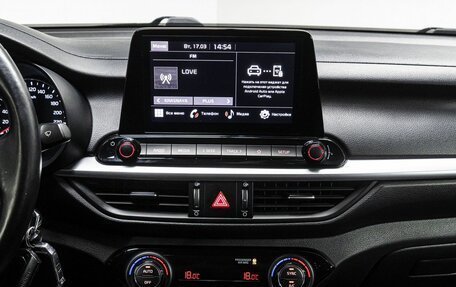 KIA Cerato IV, 2021 год, 2 150 000 рублей, 22 фотография