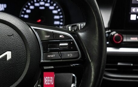 KIA Cerato IV, 2021 год, 2 150 000 рублей, 20 фотография