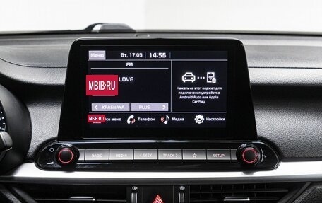 KIA Cerato IV, 2021 год, 2 150 000 рублей, 23 фотография