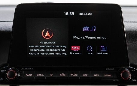 KIA K3, 2018 год, 1 920 000 рублей, 26 фотография