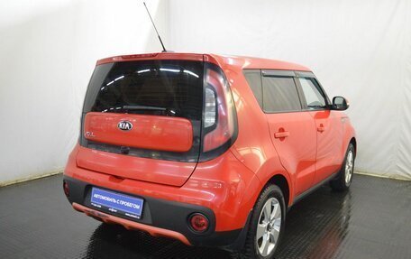 KIA Soul II рестайлинг, 2018 год, 1 207 000 рублей, 5 фотография