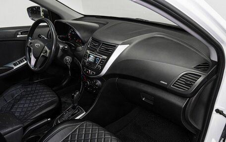 Hyundai Solaris II рестайлинг, 2015 год, 1 120 000 рублей, 15 фотография