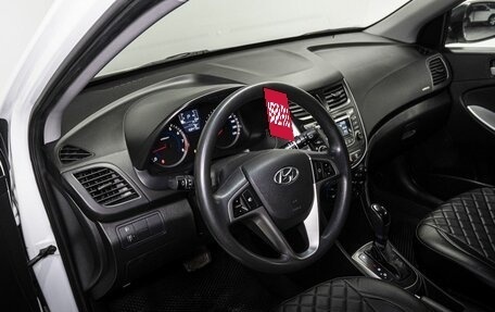 Hyundai Solaris II рестайлинг, 2015 год, 1 120 000 рублей, 10 фотография