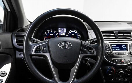 Hyundai Solaris II рестайлинг, 2015 год, 1 120 000 рублей, 18 фотография