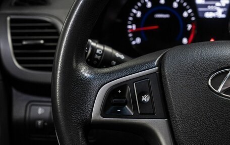 Hyundai Solaris II рестайлинг, 2015 год, 1 120 000 рублей, 19 фотография