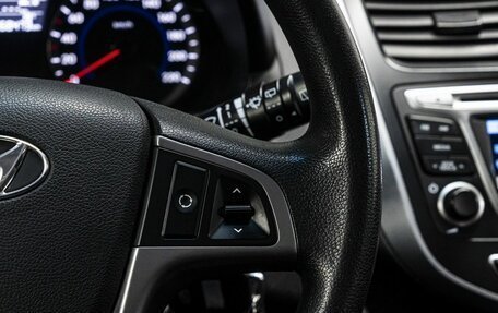 Hyundai Solaris II рестайлинг, 2015 год, 1 120 000 рублей, 20 фотография