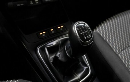 KIA Rio IV, 2017 год, 1 099 000 рублей, 11 фотография