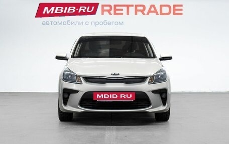 KIA Rio IV, 2017 год, 1 099 000 рублей, 3 фотография