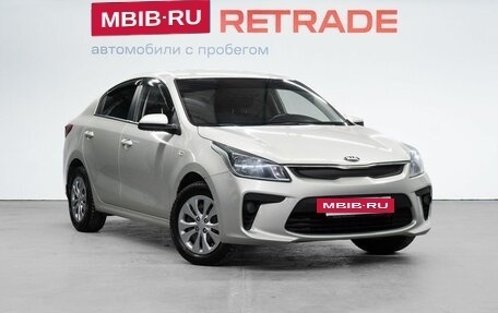 KIA Rio IV, 2017 год, 1 099 000 рублей, 4 фотография