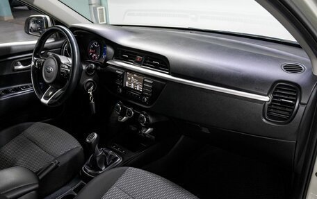 KIA Rio IV, 2017 год, 1 099 000 рублей, 17 фотография