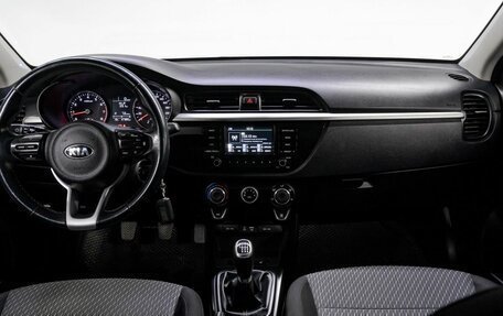 KIA Rio IV, 2017 год, 1 099 000 рублей, 19 фотография