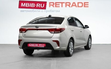 KIA Rio IV, 2017 год, 1 099 000 рублей, 6 фотография
