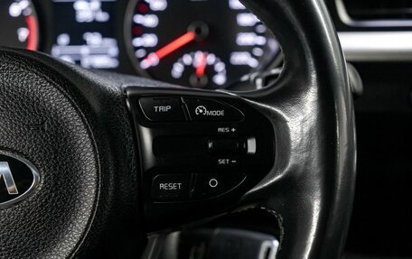 KIA Rio IV, 2017 год, 1 099 000 рублей, 22 фотография