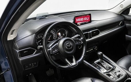 Mazda CX-5 II, 2018 год, 3 599 000 рублей, 10 фотография