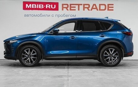 Mazda CX-5 II, 2018 год, 3 599 000 рублей, 9 фотография