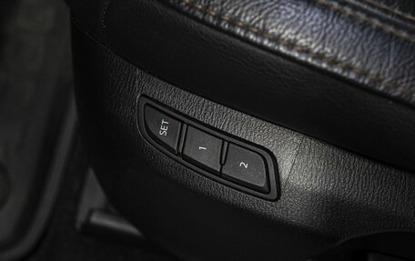 Mazda CX-5 II, 2018 год, 3 599 000 рублей, 15 фотография