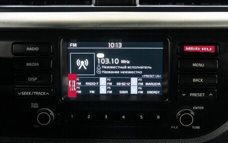 KIA Rio IV, 2017 год, 1 099 000 рублей, 23 фотография