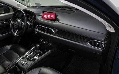 Mazda CX-5 II, 2018 год, 3 599 000 рублей, 17 фотография